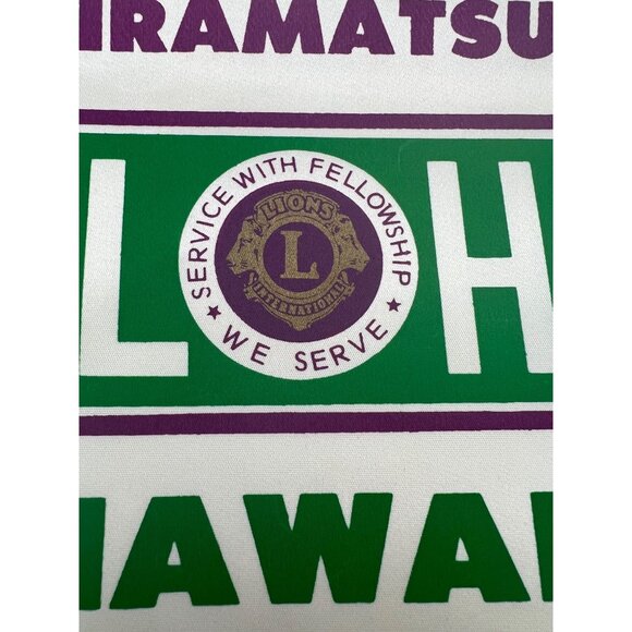 1987 / 1989 Lions Club International Banner Hawaii K-FAT Hiramatsu Aloha 9" - Picture 3 of 4